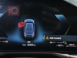 بي ام دبليو الفئة 3